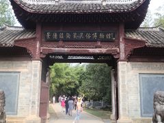 -景德镇古窑民俗博览区