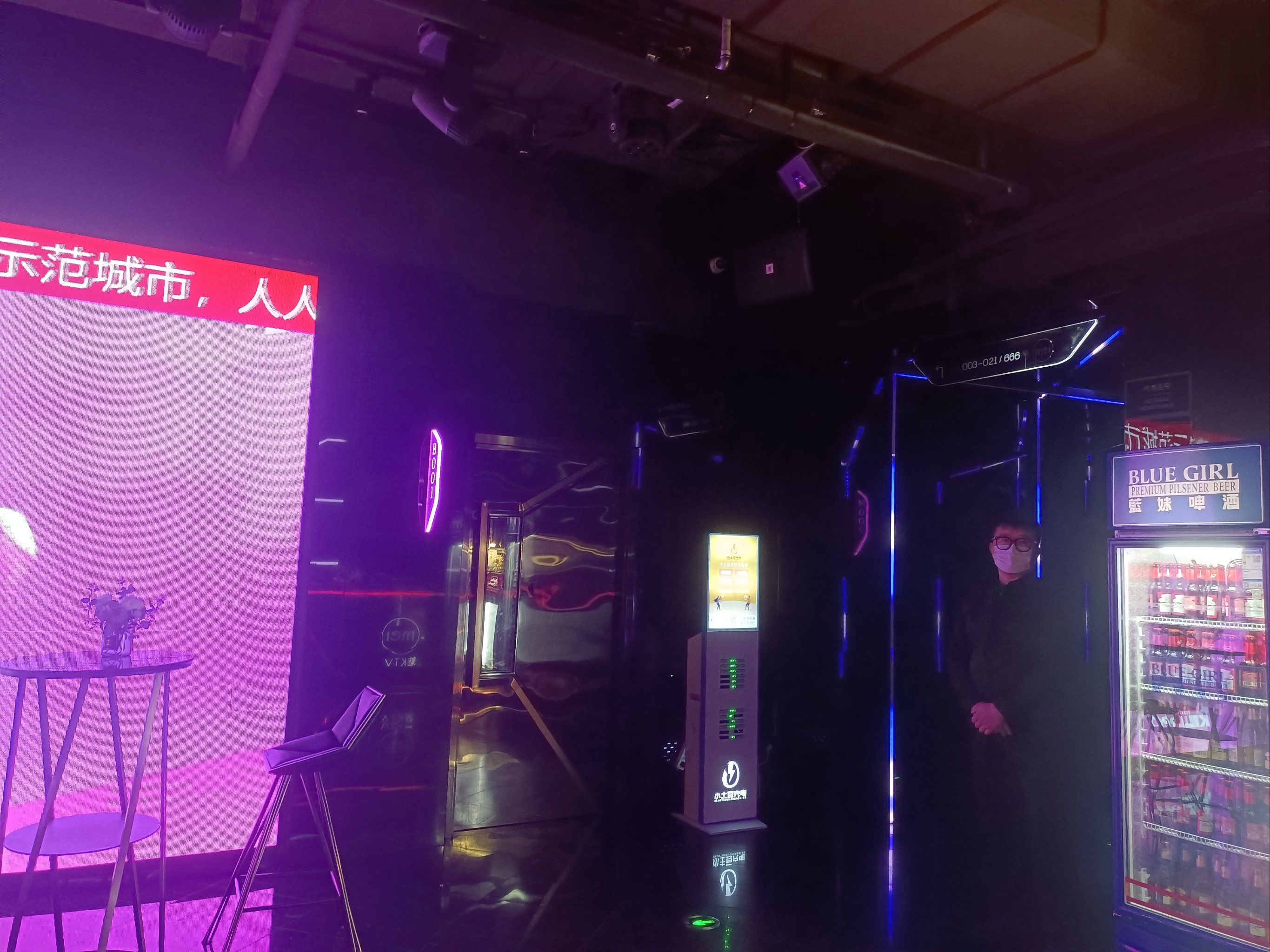 房间很大很干净,可以蹦迪[笑脸]超级推荐!