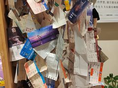 -猫的天空之城概念书店(丽江古城饮玉巷店)