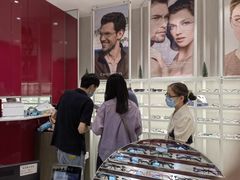 -吴良材眼镜(南翔印象城MEGA店)