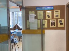 -GogoReading少儿英语分级阅读(双井中心店)