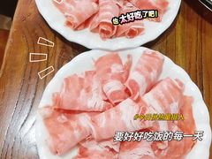 -小板凳·锦州烧烤(高新区店)