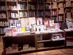 -方所(华润万象城店)