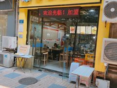 -包面西施(黄泥磅总店)