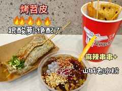 -八一好吃街·高品美食广场