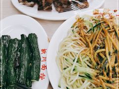 -华天新川面馆(缸瓦市店)