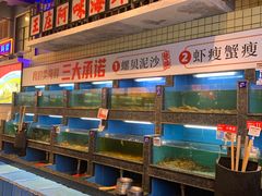 -王庄阿咪海鲜大排档(象园店)