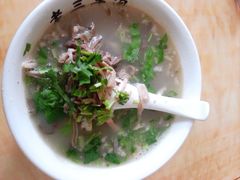 -老三羊汤【北兴隆街店】