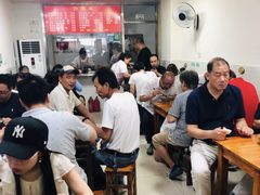 大堂-旺泉餐饮店·清真牛肉面馆