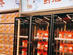 -黑色经典臭豆腐·长沙鲜食商店(坡子街店)