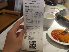 -左庭右院鲜牛肉火锅(环球港店)