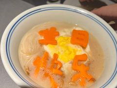 -上饍·中国厨房(建发JFC品尚中心店)