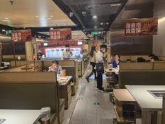 -海底捞火锅(天河方圆荟店)