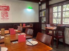 -付小姐在成都(中山公园店)