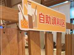 -小满手工粉(上海月星环球港店)