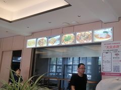 -梅利汴京烤鸭•开封豫菜地标店(铁北街店)