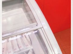 -冒椒火辣(太古里店)