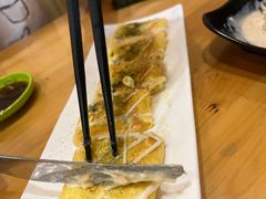 -宝寿司(红瓦寺店)