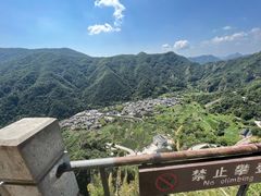 -雁荡山风景名胜区