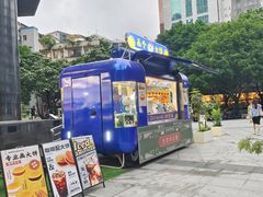 -广州保利时光里(建设大马路店)
