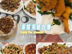 -金姐台湾菜(珠江路店)