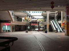 -金逸影城(名汇店)