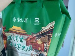 -紫光园(劲松店)