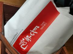 -长安记·大美陕菜(大族广场店)