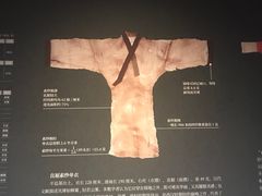 -中国港口博物馆