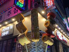-古来思鱼饼