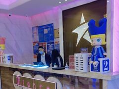 -Miohca缪卡KTV(和平店)