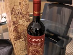 -苏州金鸡湖中茵皇冠假日酒店
