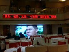 -蓝天宾馆·融合菜·宴席(解放大道店)