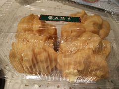 泡芙-吴记·吴酥生PASTRY宫廷酥饼