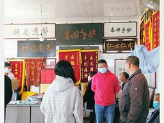 -大韩庄韩氏祖传正骨