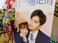-大光明电影院(南京西路店)