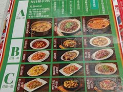 -肥仔文澳门猪骨煲(南京西路店)