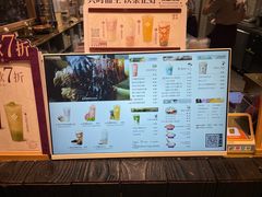-都可手作(学士街手作店)