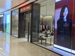 -天津万象城