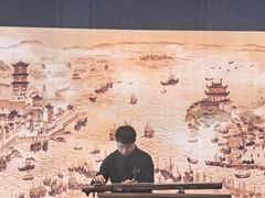 -古琴台