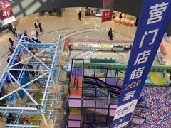 -万达广场(南京江宁店)