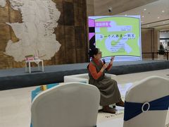 -南京市规划建设展览馆