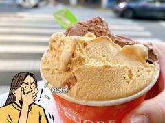 -Dal Cuore 达可芮冰淇淋(陕西北路店)