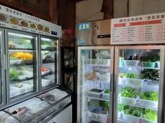 -贵长农家乐·北海湿地