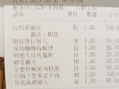 -上下九广州菜馆(锦业路店)