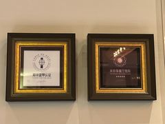 -La Vita 意大利传统料理(富民路店)