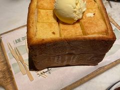 -绿茶餐厅(壹方天地店)