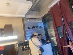 -炽城·烤肉名家(鸿达中央广场店)