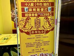-郑百万·百万卤鹅重庆菜馆·家宴旗舰店(动物园店)