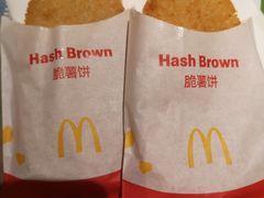 -麦当劳(百利广场店)